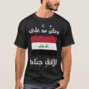 Pesquisar por iraquiano camisetas Sinalizador