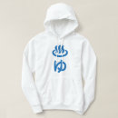Pesquisar por spa roupas Legal