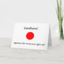 Pesquisar por regozijo cartoes Esperança