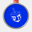 Pesquisar por hanukkah ornamentos Azul