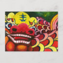 Pesquisar por dragão oriental cartoes postais Ilustração