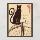 Pesquisar por personagem desenho animado cartoes postais Gato