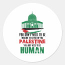 Pesquisar por palestina livre adesivos Árabe