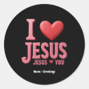 Pesquisar por eu amo jesus adesivos Fé