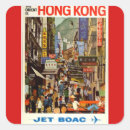 Pesquisar por propaganda adesivos Viagem
