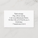Pesquisar por biblia papel de cartoes Fé