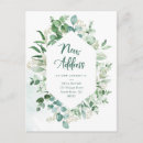 Pesquisar por lovely cartoes postais Qualquer pessoa