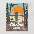 Pesquisar por impressão japonês cartoes postais Japão