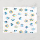 Pesquisar por símbolo grego cartoes postais Grécia