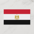 Pesquisar por arabic cartao de visita Arábico