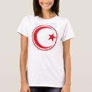 Pesquisar por tunisino camisetas África