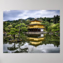 Pesquisar por pagode japonês pósteres Jardim