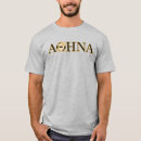 Pesquisar por atenas antiga camisetas Grécia