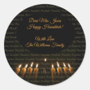 Pesquisar por candles adesivos Chanukah