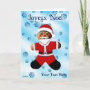 Pesquisar por noël do joyeux cartoes Qualquer pessoa