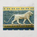 Pesquisar por ishtar cartoes postais Museu