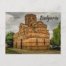 Pesquisar por bulgária cartoes postais Igreja