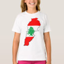 Pesquisar por do libano camisetas Bandeira do líbano