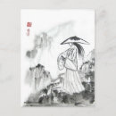 Pesquisar por bushido cartoes postais Japonês
