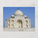 Pesquisar por taj mahal cartoes postais Ásia