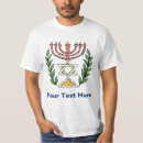 Pesquisar por magen david camisetas Estrela de david