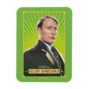 Pesquisar por segredos imas Muro