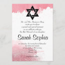 Pesquisar por bat mitzvah girl convites Aquarela