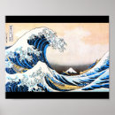 Pesquisar por ukiyo e pósteres Azul
