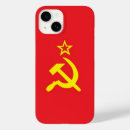 Pesquisar por comunista iphone capas Soviete
