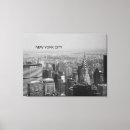 Pesquisar por manhattan fotografia Horizonte