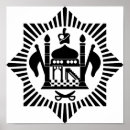 Pesquisar por afeganistão pôsteres pósteres Afghani