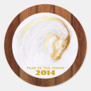 Pesquisar por chinese zodiac adesivos Cavalo