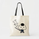 Pesquisar por samurai bolsas Anime