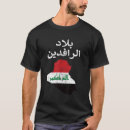 Pesquisar por iraquiano camisetas Mapa