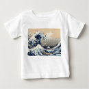 Pesquisar por a grande onda camisetas Hokusai