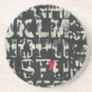 Pesquisar por alfabeto porta copos Moderno