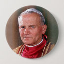 Pesquisar por papa john paul Santo