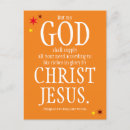 Pesquisar por graça de deus cartoes postais Bíblia verso