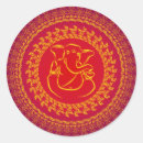 Pesquisar por god adesivos Hindu