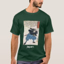 Pesquisar por musashi do miyamoto camisetas Japonês