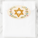 Pesquisar por judaicos adesivos Bar mitzvah