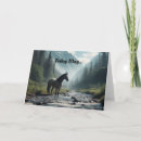 Pesquisar por tenha um dia maravilhoso cartoes Para ele