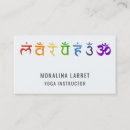Pesquisar por aum cartao de visita Yoga