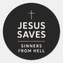 Pesquisar por evangelismo adesivos Evangelho