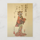 Pesquisar por tiger cartoes postais Animais