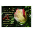 Pesquisar por confiança no senhor cartoes postais Coração