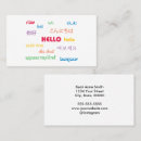 Pesquisar por no espanhol cartao de visita Qualquer pessoa