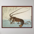 Pesquisar por hiroshige Pintura