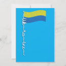 Pesquisar por bandeira cartoes Ukrainian