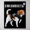 Pesquisar por cão coroa pôsteres pósteres Para todos